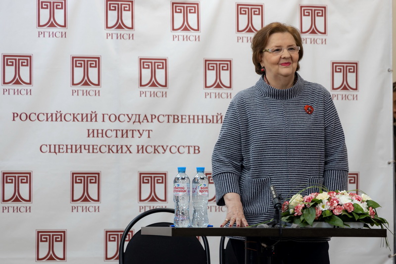 XVI Всероссийская научно-практическая конференция «Сцена. Слово. Речь» (2023 год)